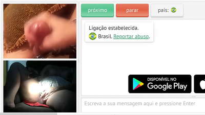 সেক্স কান্ট